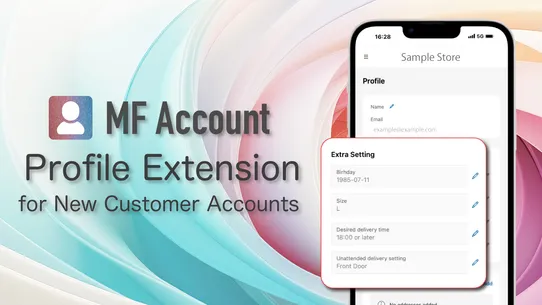 MF Account : Profile Extension screenshot