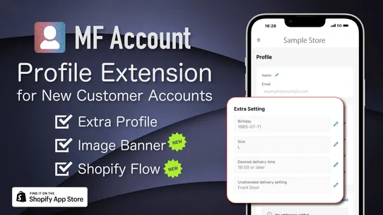 MF Account : Profile Extension screenshot