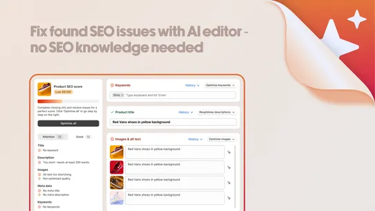 EZ AI: SEO Products Optimizer screenshot