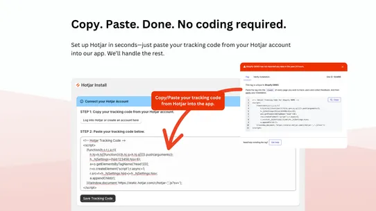 Hotjar Install screenshot