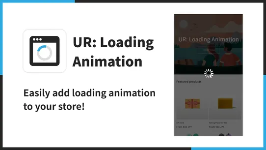 UR: Loading Animation screenshot