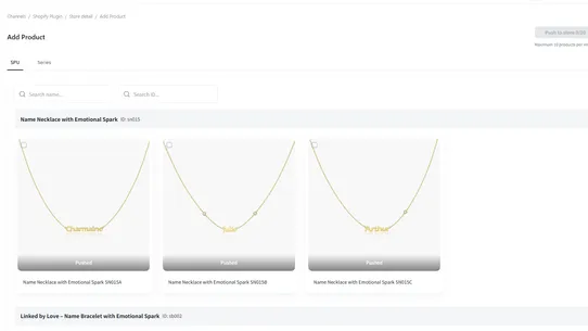 OPJ screenshot