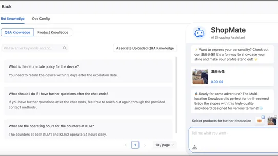 3win:shopmate screenshot