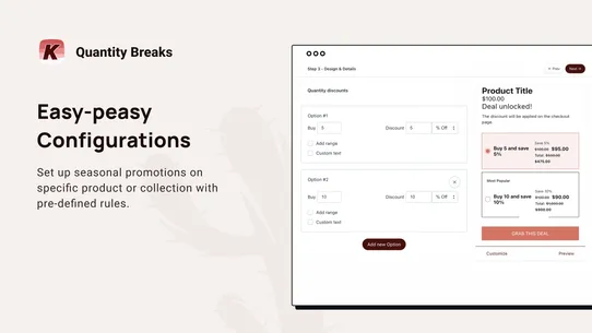 Tiered Pricing:Quantity Breaks screenshot