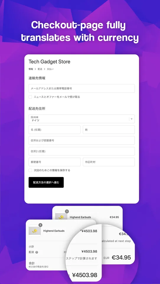 langify ‑ translate your store screenshot