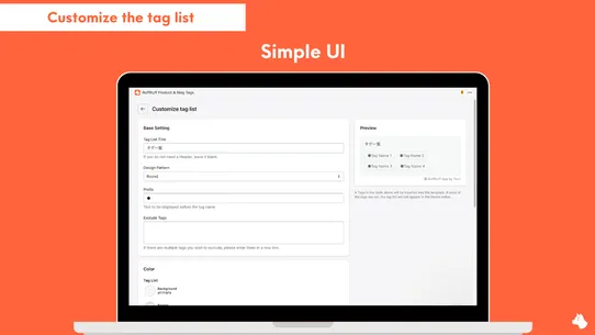RuffRuff Product &amp; Blog Tags screenshot