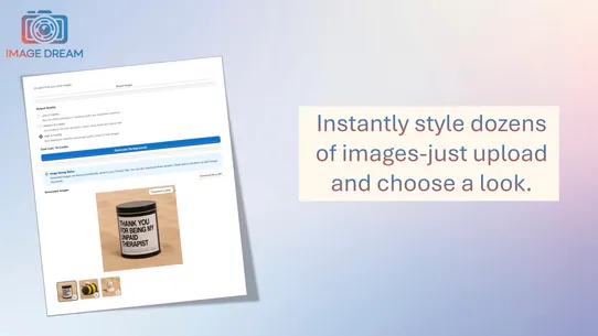 ImageDream screenshot