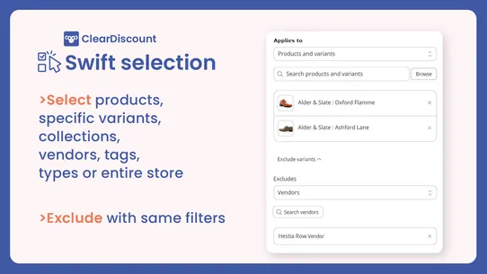 ClearDiscount : Bulk editor screenshot