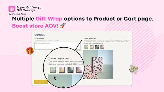 Super: Gift Wrap, Gift Message screenshot