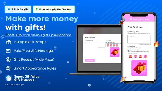 Super: Gift Wrap, Gift Message screenshot