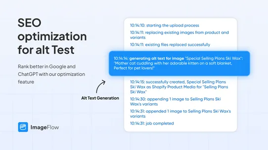 Image Flow screenshot