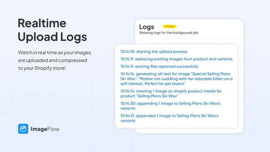 Image Flow screenshot