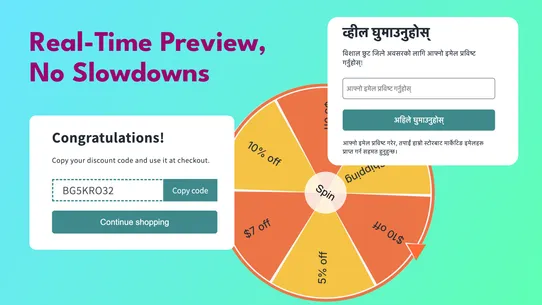 PopSpin Spin Wheel Email Popup screenshot
