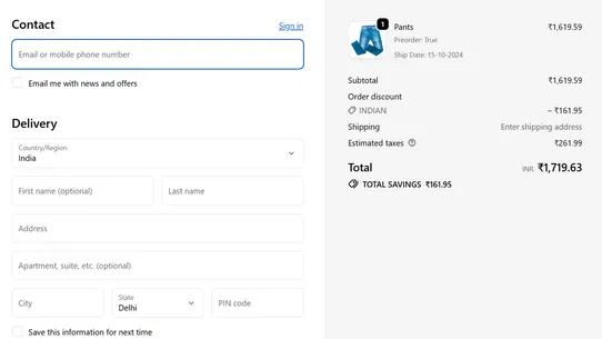 Simple Preorder screenshot