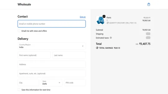 Quantity Discount Hmac screenshot