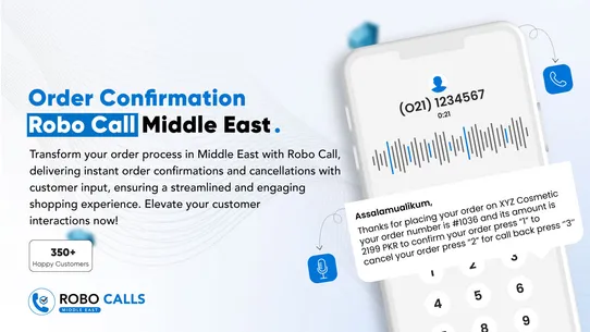 Robo Calls PK screenshot