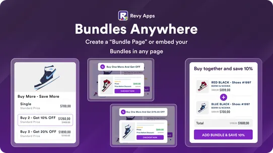 Unlimited Bundles &amp; Discounts screenshot