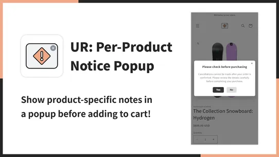 UR: Per‑Product Notice Popup screenshot