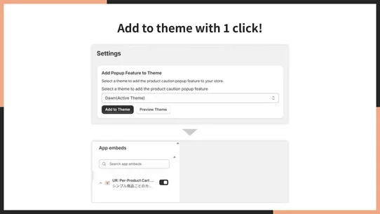 UR: Per‑Product Notice Popup screenshot