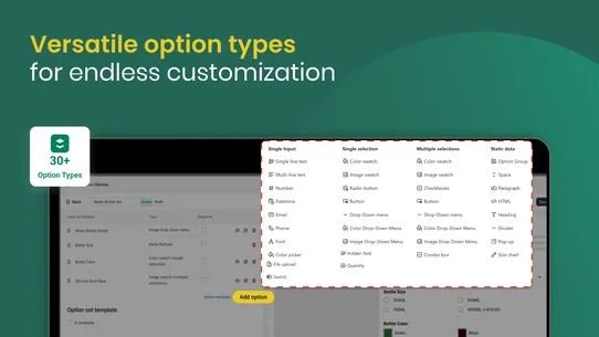 Avis Product Options, Variants screenshot