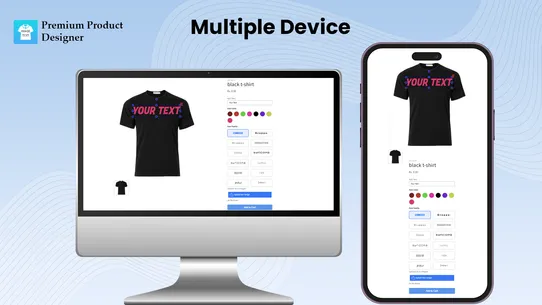 Premium Product Designer screenshot