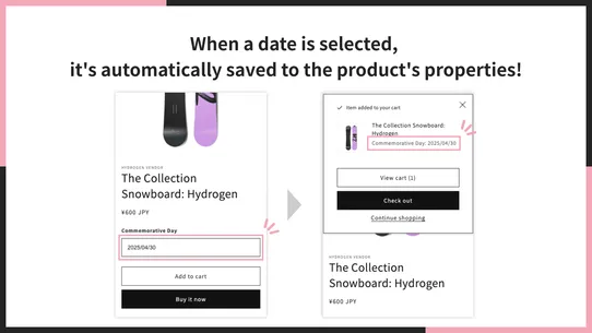UR: Smart Product Date Picker screenshot