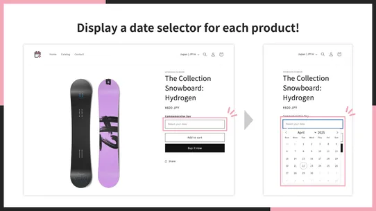 UR: Smart Product Date Picker screenshot