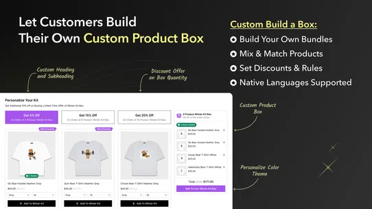 Wizio Bundles Quantity Breaks screenshot