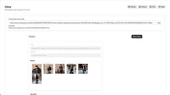 Ali2Shop screenshot