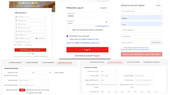 JD SHIPPING EU screenshot