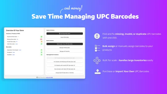 Dragon UPC Barcodes Manager screenshot