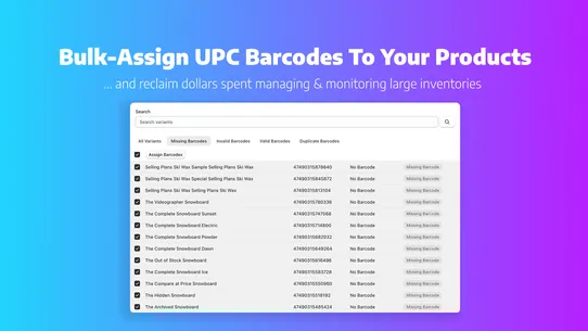 Dragon UPC Barcodes Manager screenshot