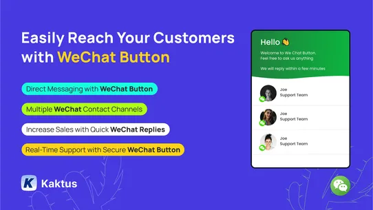 K: WeChat Button screenshot