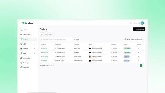 Gratero screenshot
