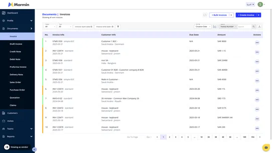 Marmin Test, ZATCA QR Invoice screenshot