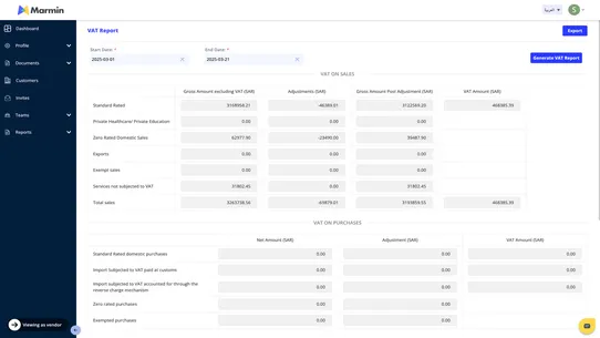 Marmin Test, ZATCA QR Invoice screenshot