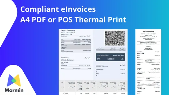 Marmin ZATCA QR Invoice screenshot
