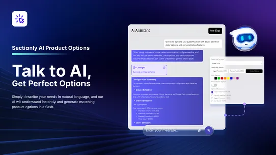 Sectionly AI Product Options screenshot