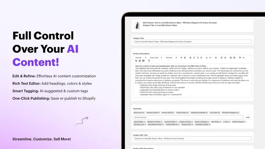 AI Product Details screenshot