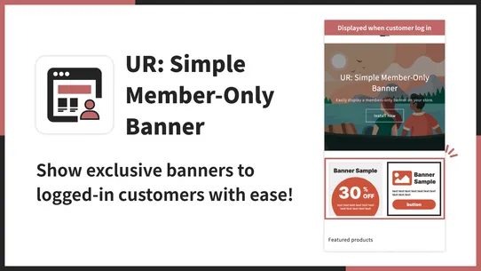 UR: Simple Member‑Only Banner screenshot