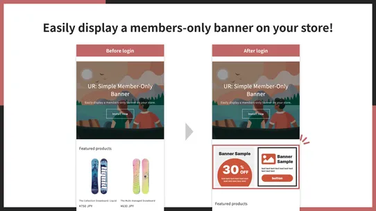 UR: Simple Member‑Only Banner screenshot