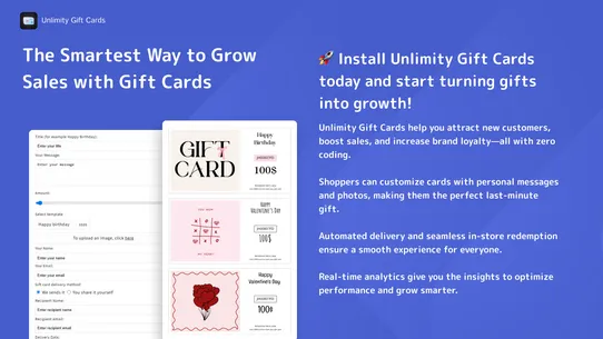 Unlimity Gift Cards screenshot