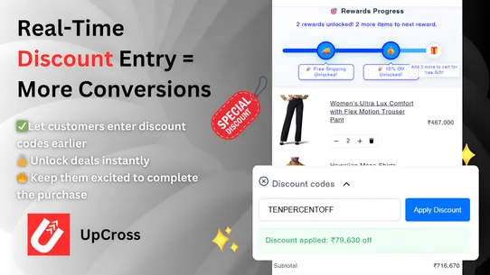 UpCross ‑ Upsell &amp; Cross Sell screenshot