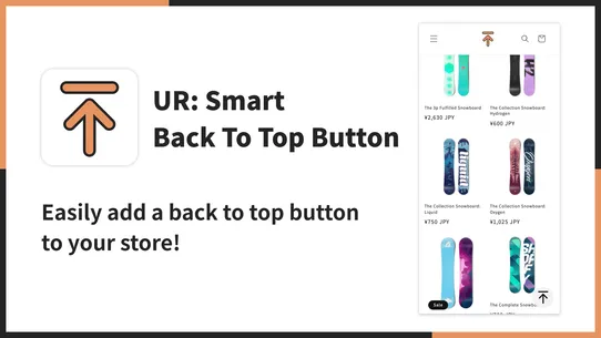 UR: Smart Back To Top Button screenshot