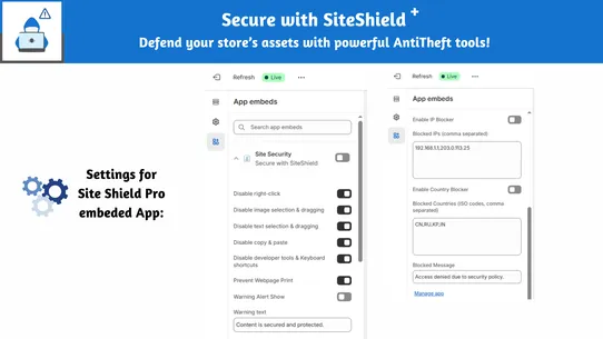 Secure With SiteShield screenshot