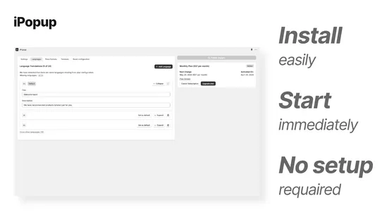iPopup ‑ Remarketing popup screenshot