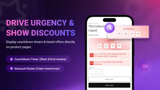 DS Auto gift &amp; discount screenshot