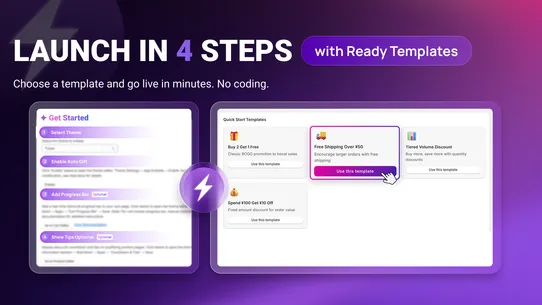 DS Auto gift &amp; discount screenshot