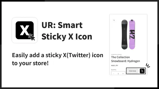UR: Smart Sticky X Icon screenshot