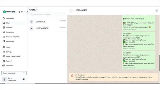 Srashta ‑ WhatsApp Marketing screenshot